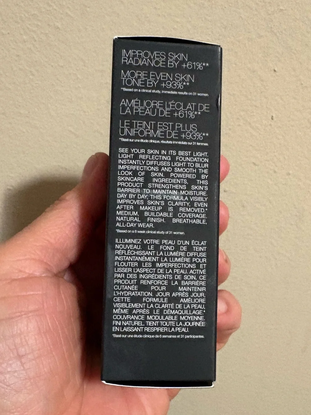 NARS Light Reflecting Foundation - MEDIUM 2.25 LANAI Brand New Never Used.